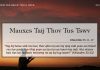 Mauxes Taij Thov Tus Tswv – 29/11/2022