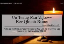 Ua Tsaug Rau Vajtswv Kev Qhuab Ntuas – 4/11/2022