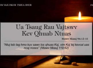 Ua Tsaug Rau Vajtswv Kev Qhuab Ntuas – 4/11/2022