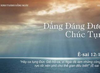 Đấng Đáng Được Chúc Tụng – 5/11/2022