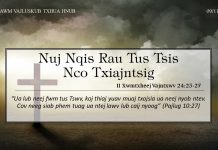 Nuj Nqis Rau Tus Tsis Nco Txiajntsig – 9/11/2022