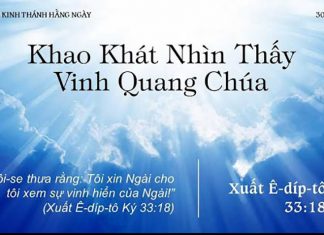 Khao Khát Nhìn Thấy Vinh Quang Chúa – 30/11/2022