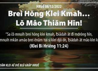 Brei Hŏng Klei Kmah… Lŏ Mâo Thiăm Hĭn! – 8/12/2022