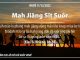 Mah Jiăng Sĭt Suôr – 11/12/2022