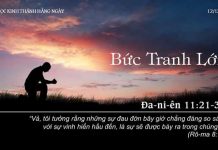 Bức Tranh Lớn – 12/12/2022