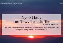 Nyob Hauv Tus Tswv Txhais Tes – 20/12/2022