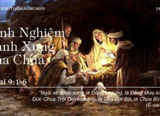 Kinh Nghiệm Danh Xưng Của Chúa – 24/12/2022