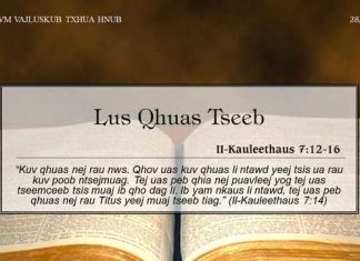 Lus Qhuas Tseeb – 28/12/2022
