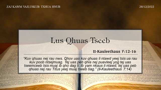 Lus Qhuas Tseeb – 28/12/2022