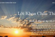 Lời Khen Chân Thật – 28/12/2022