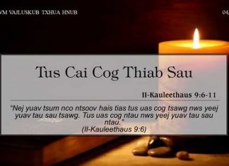 Tus Cai Cog Thiab Sau – 4/12/2022