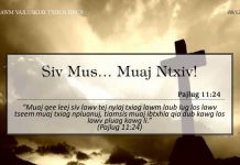 Siv Mus… Muaj Ntxiv! – 8/12/2022