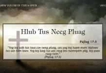 Hlub Tus Neeg Pluag – 9/12/2022