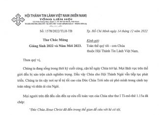 Thư Chúc Mừng Giáng Sinh 2022 và Năm Mới 2023