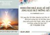 Hdruôm Hră Klei Aê Diê Blŭ Jing Klei Blŭ Mơ̆ng Aê Diê – 2/1/2023