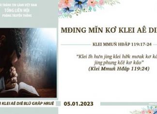 Phung Kčĕ Yuôm Bhăn – 5/1/2023