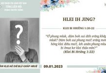 Hlei Ih Jing? – 9/1/2023