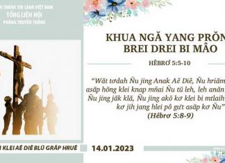 Khua Ngă Yang Prŏng Brei Drei Bi Mâo – 14/1/2023