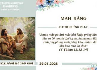 Mah Jiăng – 29/1/2023