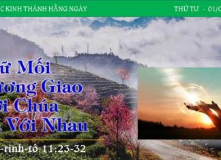 Giữ Mối Tương Giao Với Chúa Và Với Nhau – 1/2/2023