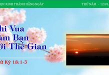 Khi Vua Làm Bạn Với Thế Gian – 12/1/2023