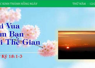 Khi Vua Làm Bạn Với Thế Gian – 12/1/2023