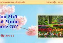 Năm Mới Tôi Muốn Được Gì? – 22/1/2023