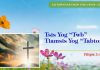 Tsis Yog “Twb” Tiamsis Yog “Tabtom” – 23/1/2023