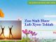 Zoo Siab Hauv Lub Xyoo Tshiab – 24/1/2023