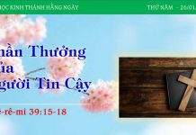 Phần Thưởng Của Người Tin Cậy – 26/1/2023