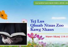 Tej Lus Qhuab Ntuas Zoo Kawg Nkaus – 5/1/2023
