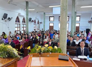 Hội Đồng Bồi Linh Tỉnh Bình Định Năm 2023