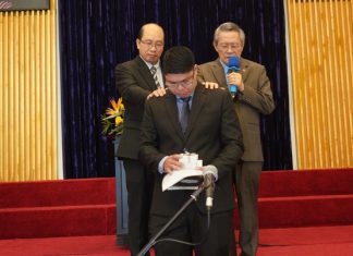 TP. HCM: Bổ Nhiệm Quản Nhiệm Chi Hội Bình Tây