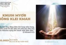 Knuih Myơr Hŏng Klei Kmah – 20/2/2023