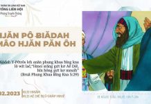 Hjăn Pô Ƀiădah Amâo Hjăn Păn Ôh – 24/2/2023