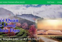 Đội Quân Có Lòng Nhân Đạo – 13/2/2023