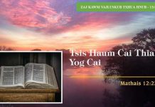 Tsis Haum Cai Thiab Yog Cai – 15/2/2023