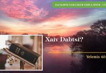 Xaiv Dabtsi? – 17/2/2023
