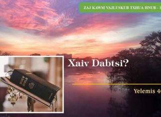 Xaiv Dabtsi? – 17/2/2023