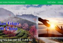 Tâm Giao Với Chúa – 2/2/2023