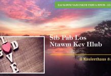 Sib Pab Los Ntawm Kev Hlub – 22/2/2023