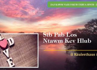 Sib Pab Los Ntawm Kev Hlub – 22/2/2023