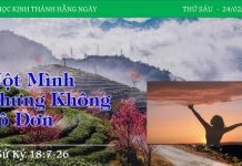 Một Mình Nhưng Không Cô Đơn – 24/2/2023