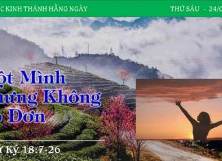 Một Mình Nhưng Không Cô Đơn – 24/2/2023