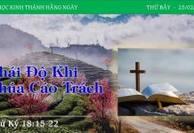 Thái Độ Khi Chúa Cáo Trách – 25/2/2023