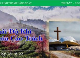 Thái Độ Khi Chúa Cáo Trách – 25/2/2023