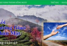 Mối Tương Giao Thân Mật – 6/2/2023