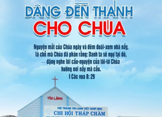 Chi Hội Tháp Chàm, Ninh Thuận: Công Bố Quyết Định Thành Lập – Bổ Nhiệm Quản Nhiệm – Cung Hiến Nhà Thờ