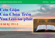 Cơn Giận Của Chúa Trên Vua Giô-sa-phát – 28/3/2023