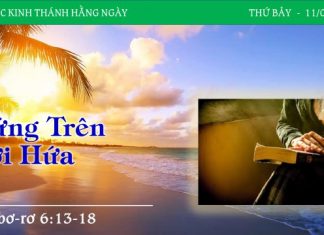 Đứng Trên Lời Hứa – 11/3/2023